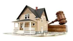 Налог на недвижимость при вступлении в наследство по завещанию