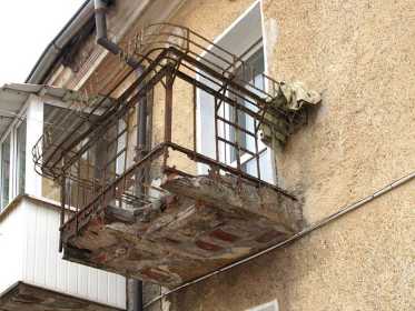 Как правильно написать заявление на ремонт крыши на балконе