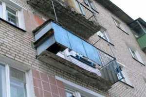 Как правильно написать заявление на ремонт крыши на балконе