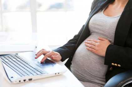Как написать заявление на очередной отпуск по беременности