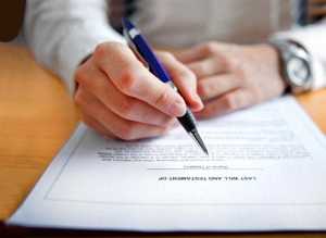 Как написать исковое заявление в суд на раздел имущества после развода