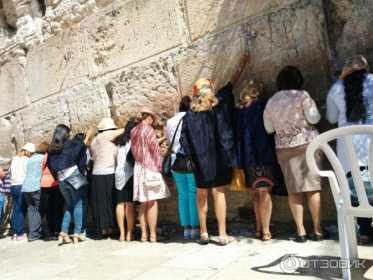 Стена плача в иерусалиме как правильно написать записку пример