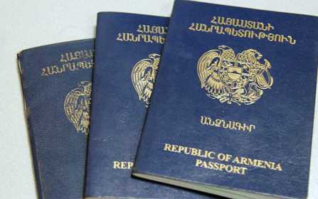 Как написать заявление об отказе гражданства армении