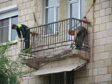 Как написать заявление в жкх на ремонт крыши балкона