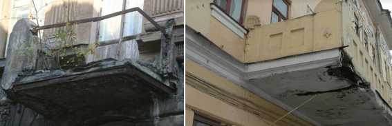 Как написать заявление в жкх на ремонт крыши балкона