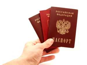 Как написать заявление о смене паспорта в 20 лет