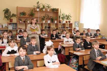 Как правильно написать записку в школу на украинском языке