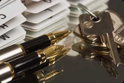 Как написать заявление на получение свидетельства о праве собственности