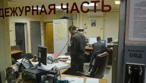 Как написать заявление в полицию московского района