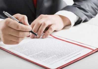 Как написать заявление на расторжение договора аренды земельного участка