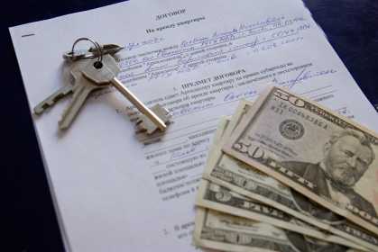 Как написать заявление в налоговую на соседей которые сдают квартиру