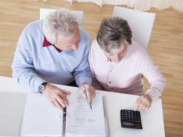Как правильно написать заявление на проверку правильности начисления пенсии