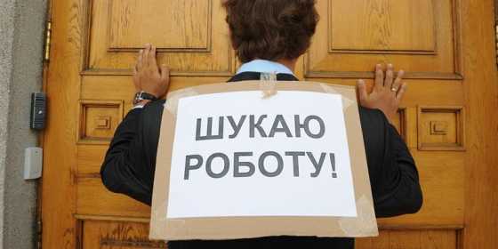 Как написать заявление об увольнении по соглашению сторон украина